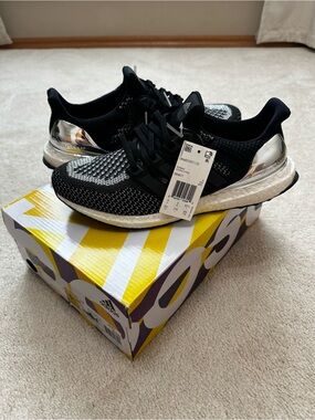 Adidas UltraBoost LTD ‘Silver Medal’